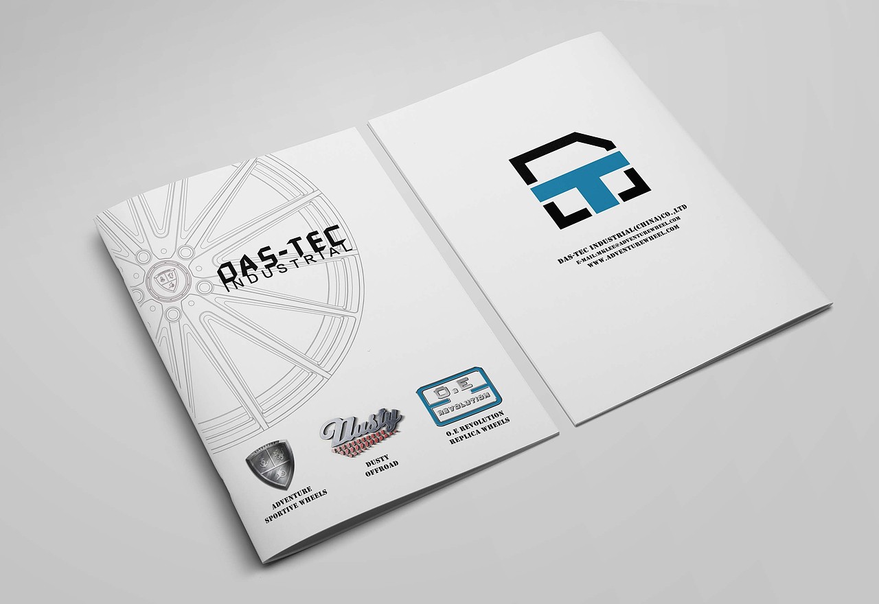 卓越科技，智造未來——DASTECH丹陽工廠宣傳畫冊產品目錄廣告設計